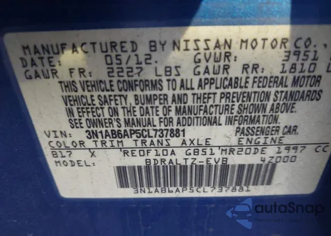 2012 Nissan Sentra 2.0 Sr из США, поврежденный, VIN 3N1AB6AP5CL737881